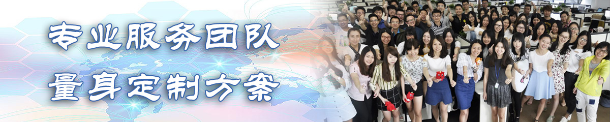 吐鲁番物资管理软件